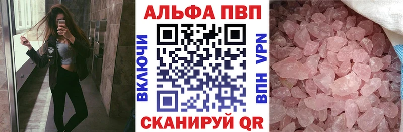МЕГА tor  Питкяранта  А ПВП VHQ 