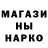 Амфетамин 97% timurid