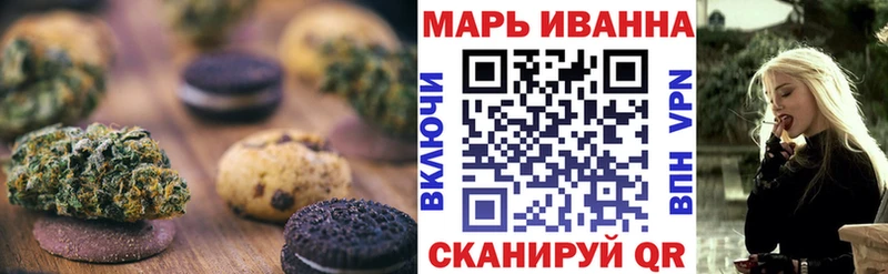 Cannafood конопля блэк спрут ONION Питкяранта как найти закладки