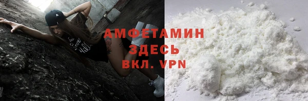 скорость mdpv Абдулино