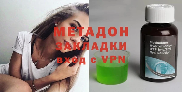 скорость Абаза
