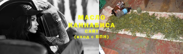 скорость Абаза
