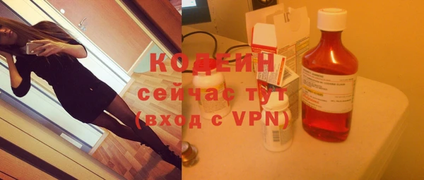 скорость Абаза