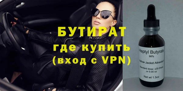 скорость mdpv Абинск