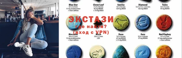 скорость mdpv Абинск