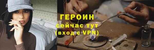 скорость mdpv Абдулино