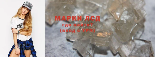 скорость mdpv Абдулино