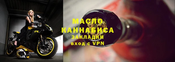 скорость mdpv Абдулино
