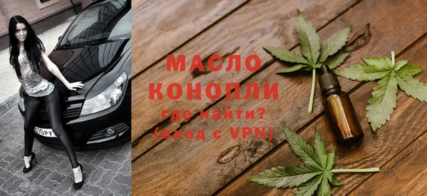 скорость mdpv Абинск