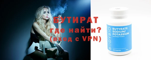 скорость Абаза