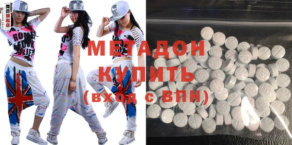 скорость mdpv Абдулино