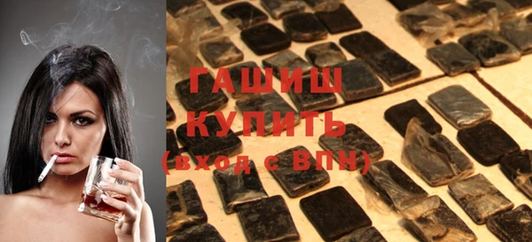 скорость mdpv Абдулино