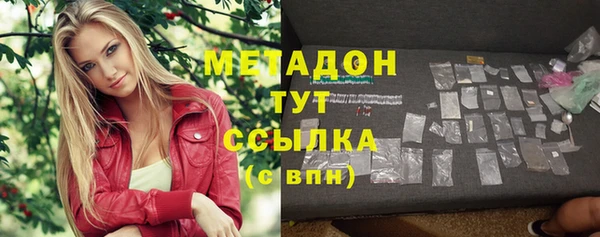 скорость Абаза