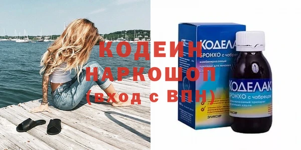 скорость mdpv Абинск