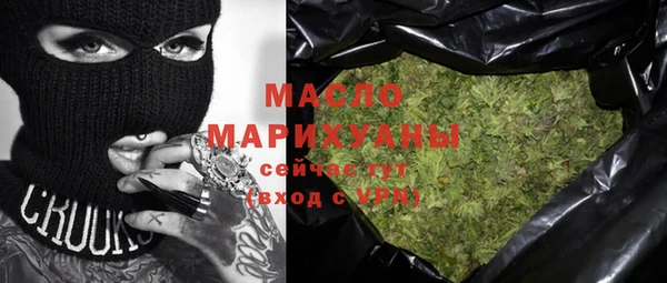 скорость mdpv Абинск