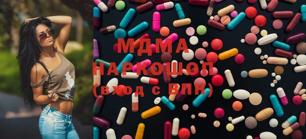 скорость Абаза