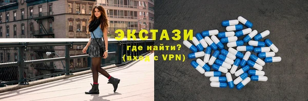скорость mdpv Абдулино