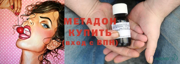 скорость mdpv Абдулино