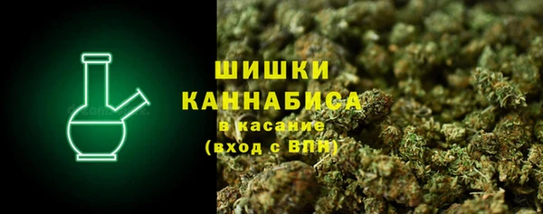 скорость Абаза