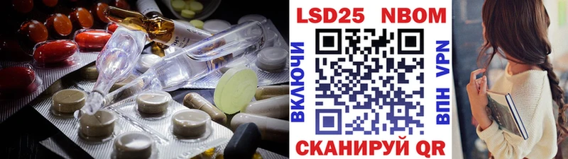 Лсд 25 экстази кислота  купить закладку  Питкяранта 