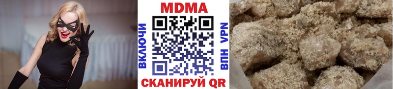 MDMA Molly где купить наркоту Питкяранта