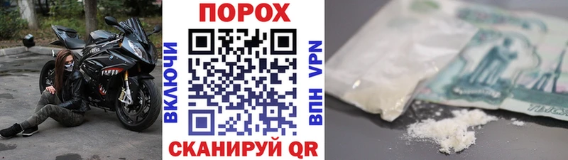 Первитин мет  где продают наркотики  Питкяранта 